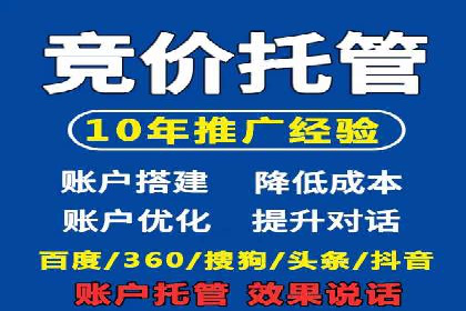 SEM关键词优化技巧：让广告更精准触达用户